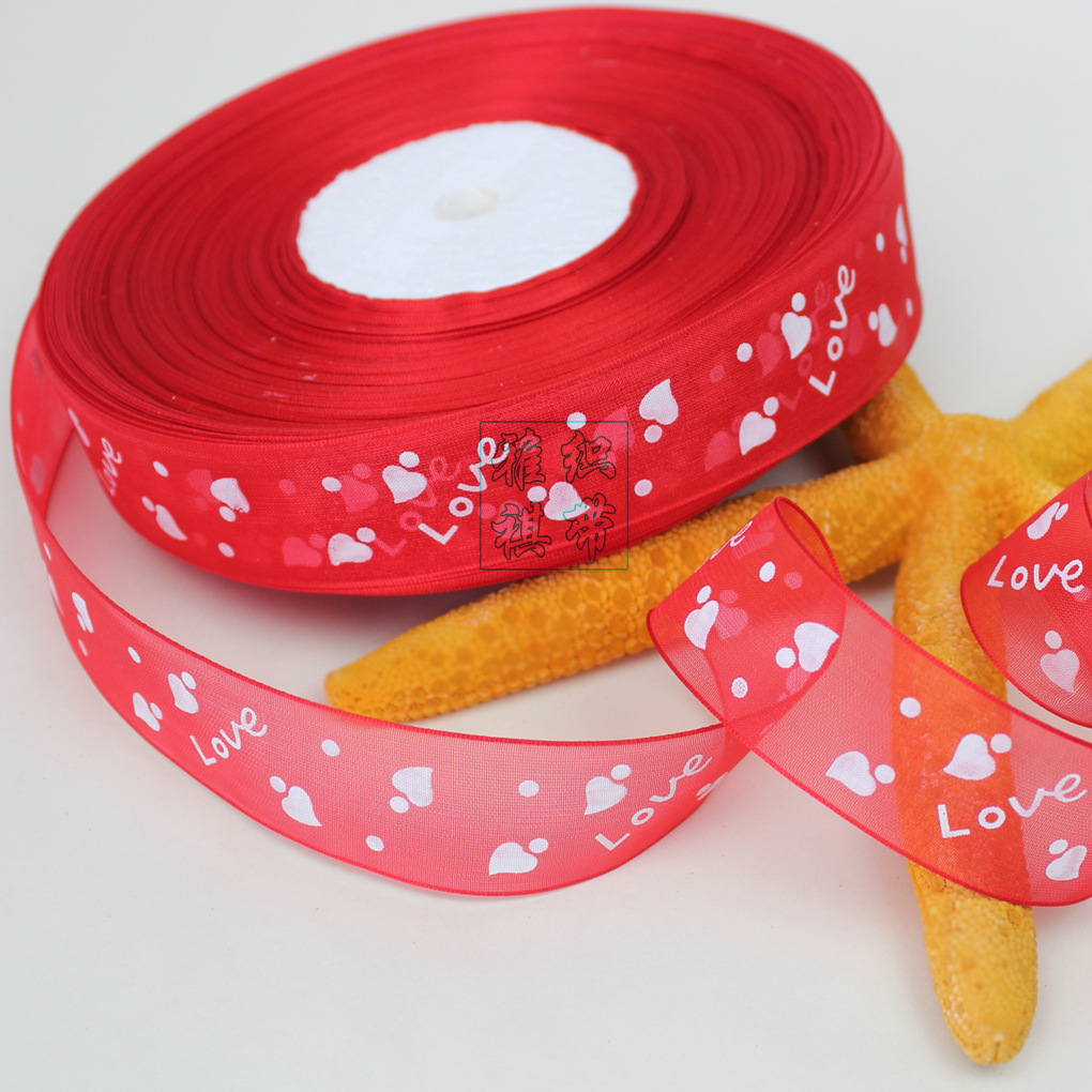 Customized Ribbon Baking Ribbon Printing Advertising Ribbon Wholesale Printing Logo Ribbon Printing Packaging Decorative Cloth Strips