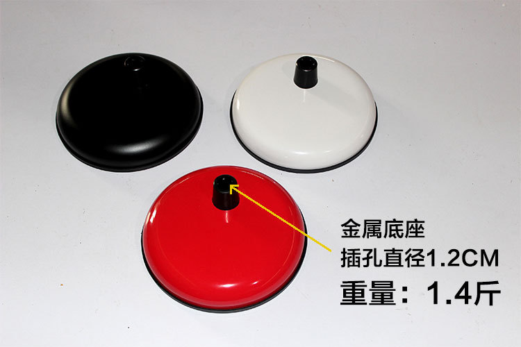 Lamp holder 150MM base Red White Black table lamp universal base lamp plate diameter 1.2cm wholesale