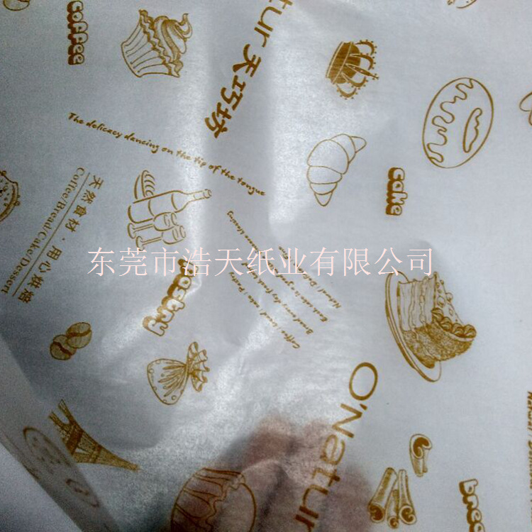 23g Oil Wax Paper, 31g Wax Glossy Paper, Smooth and Shiny Translucent Oil Glossy Paper, White Translucent Oil Wax Paper