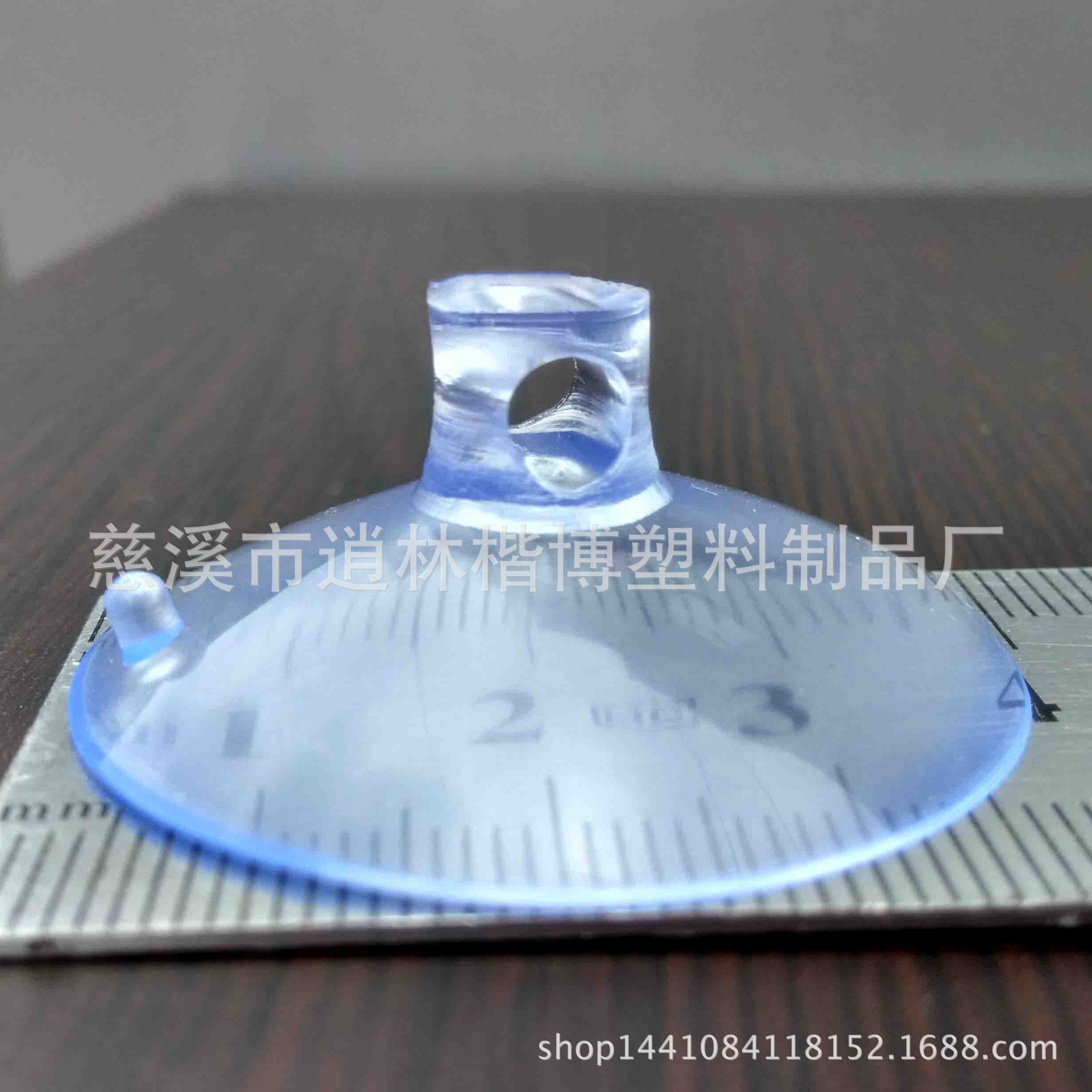 Manufacturer Wholesale Cross-Border 4.0cm 40mm Thickened Vacuum Transparent Wedding Car Decoration Plastic Hook with Horizontal Perforation Suction Cup