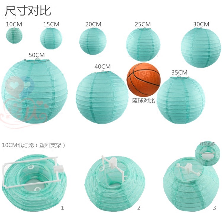 Wedding Arrangement Colorful Lantern Lantern Spring Festival Wedding Paper Lantern Festive Decoration Foldable Handmade Round Lantern