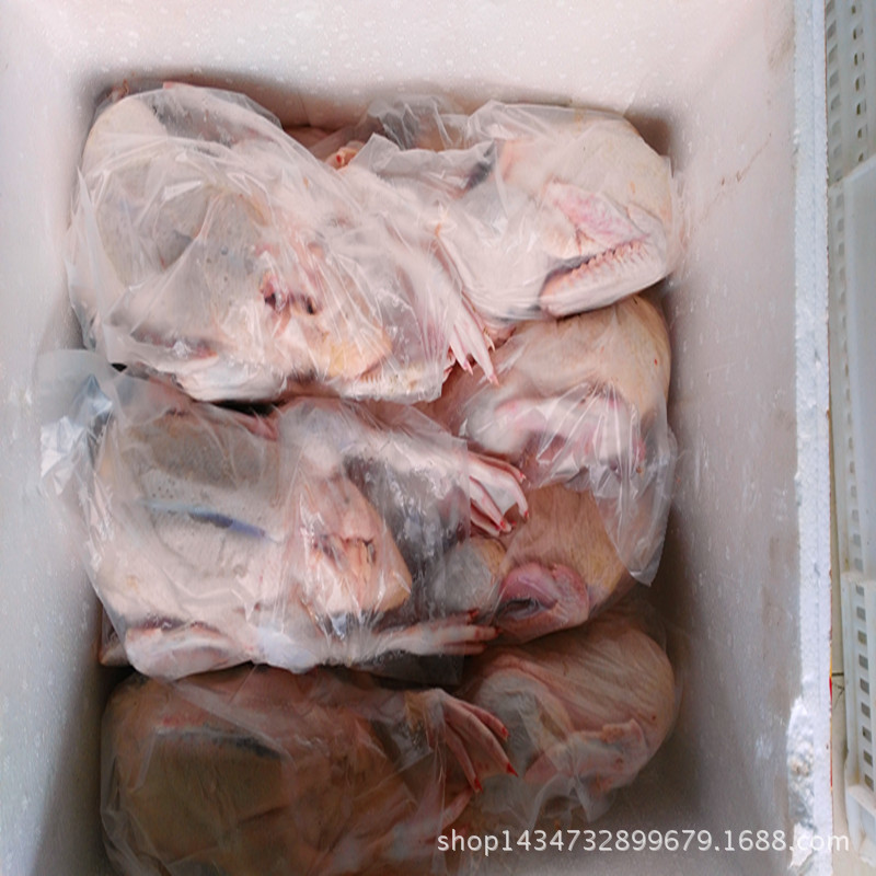Factory Direct Sales Haoya Raw Haoya Whole Wholesale 20kg 50kg 50kg Baiyangyu