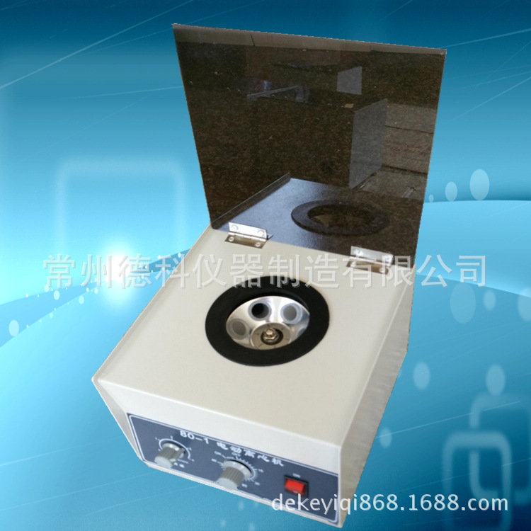 80-1 Centrifuge/Electric Centrifuge 6*20ml Low Speed Centrifuge/Gatory Centrifuge