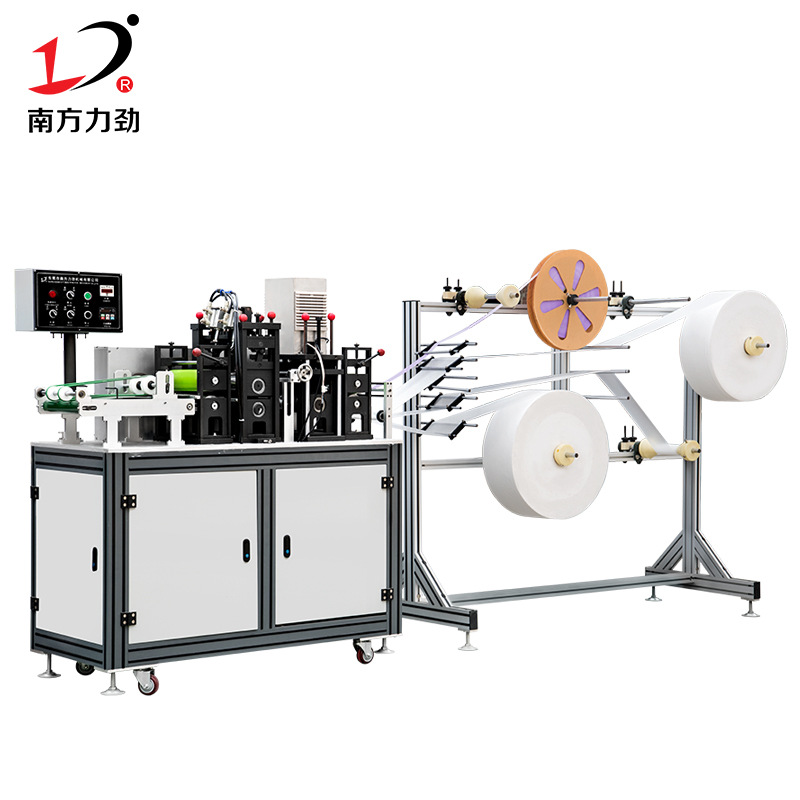 Nanfang Lijin Automatic Ultrasonic Rolling Cutting Machine Nonwoven Machine Textile Equipment Free Proofing