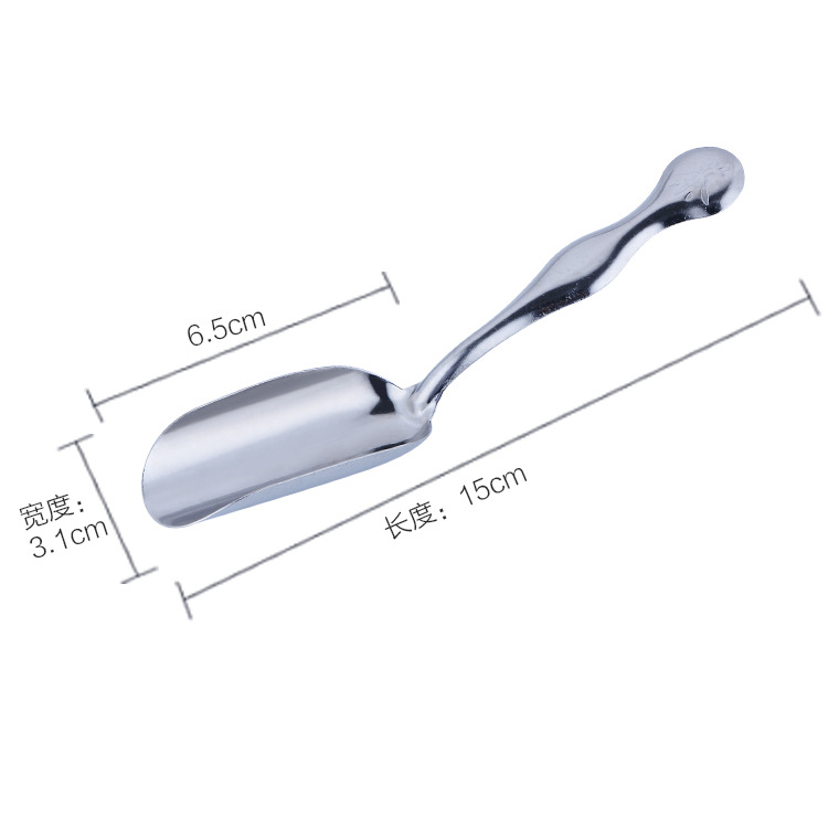 Tea Set Accessories, One-Piece Teaspoon, Stainless Steel Teaspoon, Creative Small Tea Spoon
