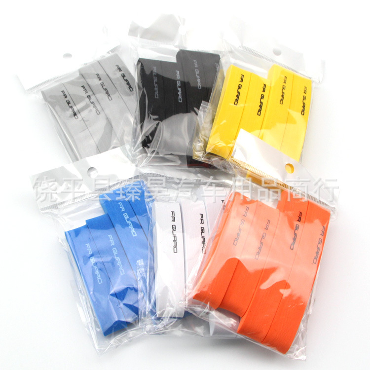 Car Thickeneded Eva Door Anti-Collision Strip Door Edge Glue Anti-Scratch Strip Vehicle Transportation Anti-Collision Foam Decorative Strip Sticker