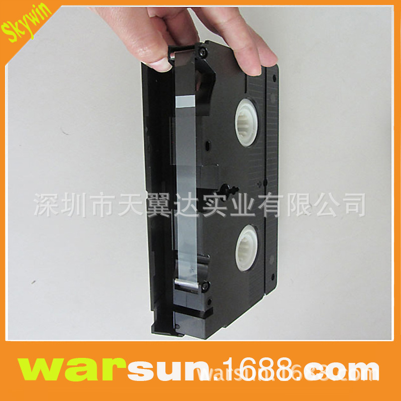 Blank tape 120min, Black blank tape, quality blank tape audio and video recording tape