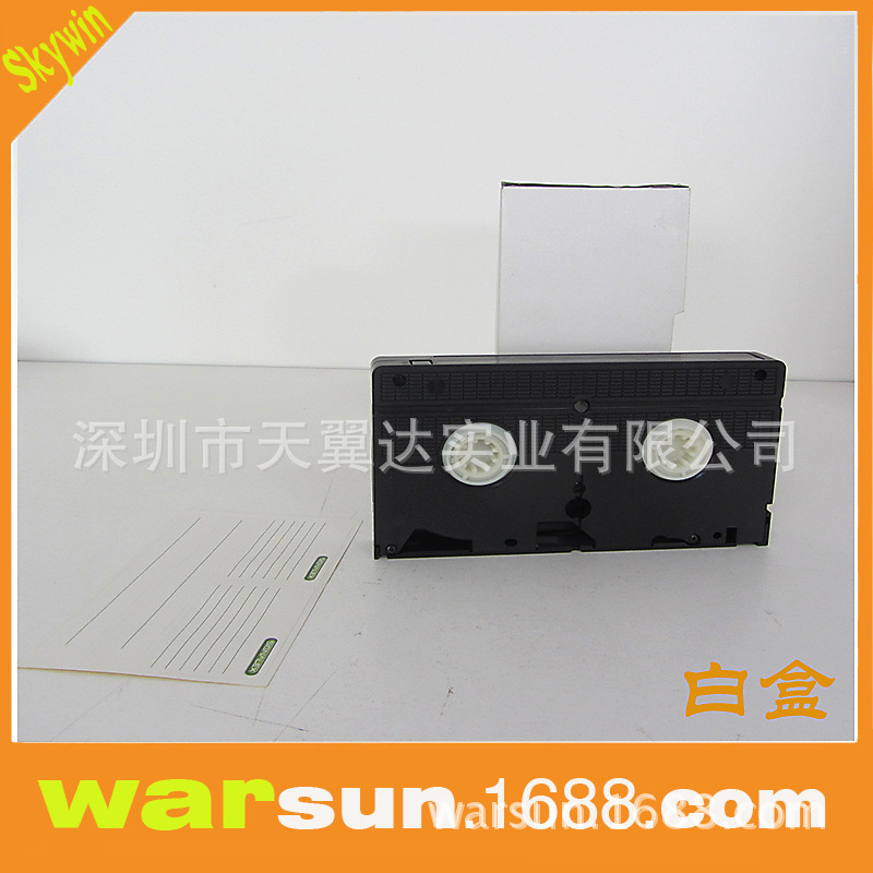 Blank tape 120min, Black blank tape, quality blank tape audio and video recording tape