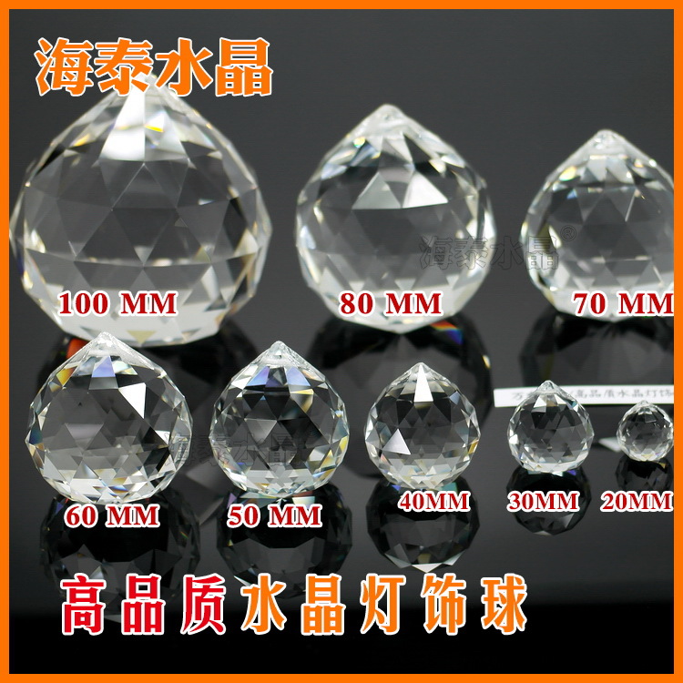 Кристальный светящийся шар 15.20.30.40.50.60.70.80.100мм свадебный кристальный подвесной бусинный шнур аксессуары