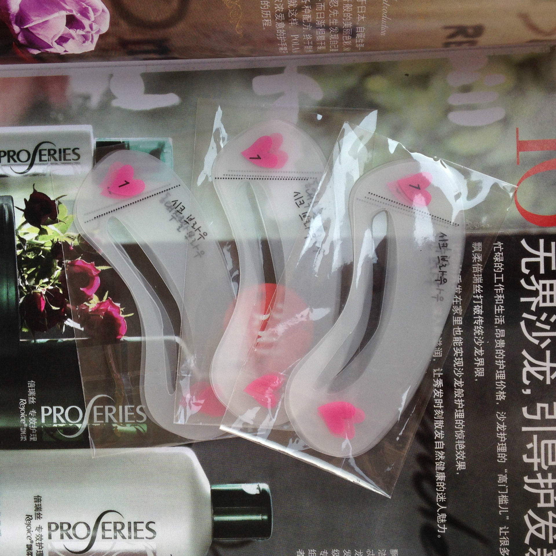 Factory wholesale eyebrow card thrush tool word eyebrow card eyebrow patch eyeliner card thrush card