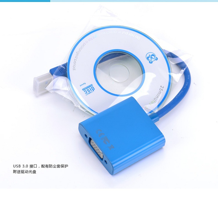 usb to vga projector interface external graphics card USB 3.0 to VGA converter monitor conversion adapter cable