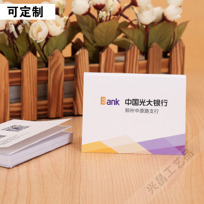 Office Notes N Times Bank Post-It Notes Production Corporate Exhibition Note Pad Advertising Instant Stickers Production
