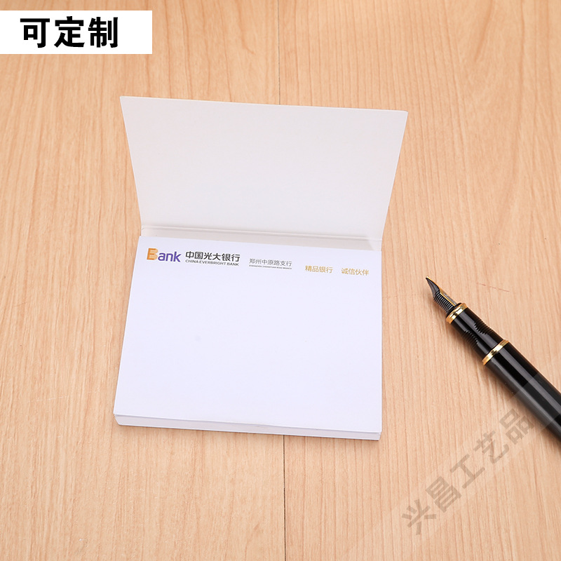 Office Notes N Times Bank Post-It Notes Production Corporate Exhibition Note Pad Advertising Instant Stickers Production