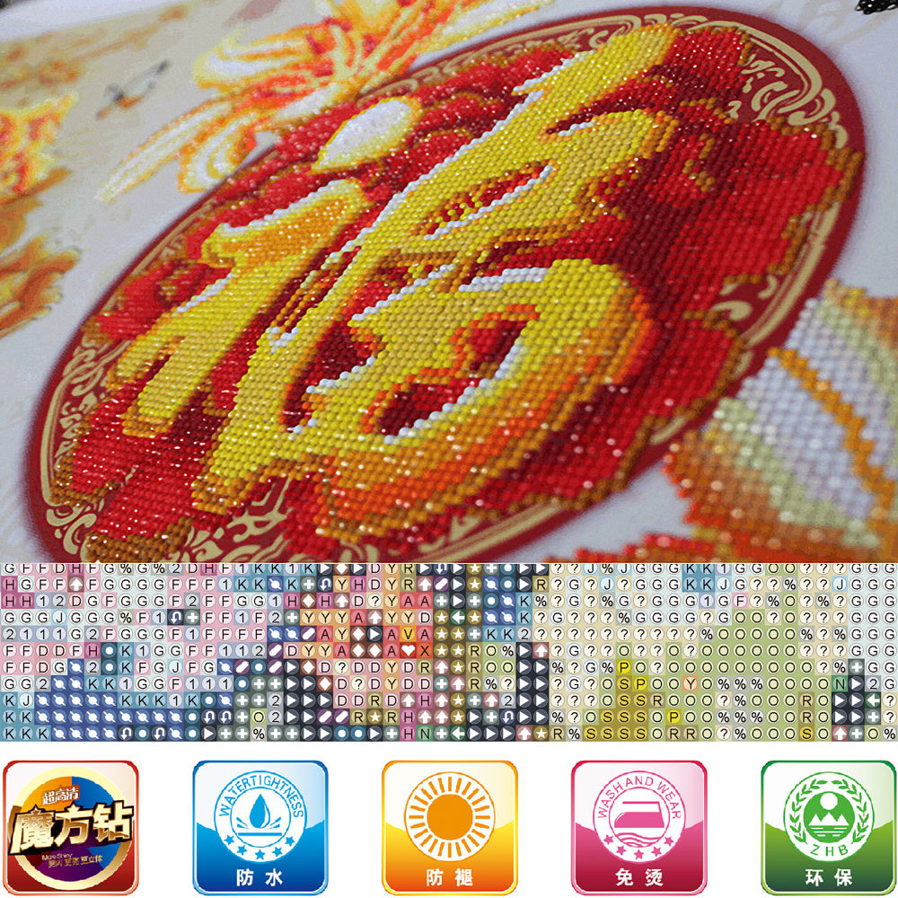 Yiwu factory Black Express bag 16 * 60cm packing bag Diamond painting cross-border freight forwarder self-pick bag