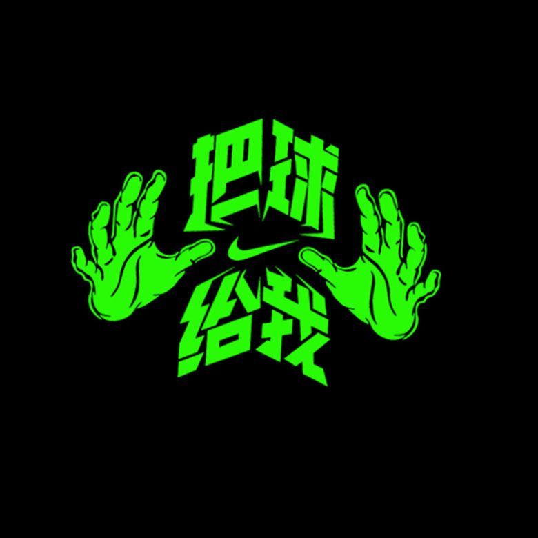 Clothing Heat Transfer Printing Manufacturer Supplies Couple Pattern T-Shirt Heat Transfer Printing, Offset Printing, Embossed Couple Style