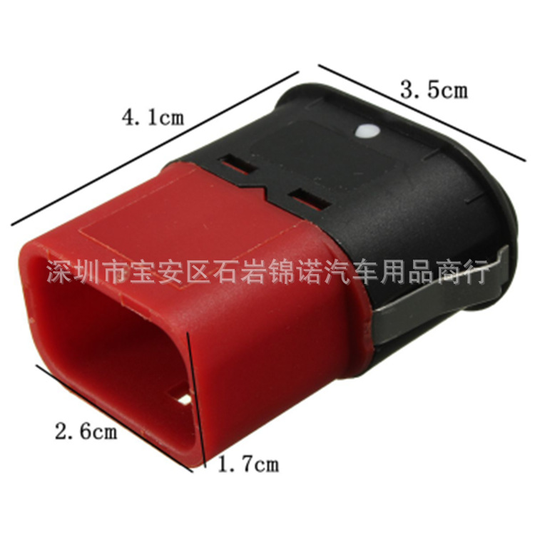 Suitable for Ford Main Window Glass Lift Switch Quintun Mk6 Electric Window Switch 2000-2006 Years