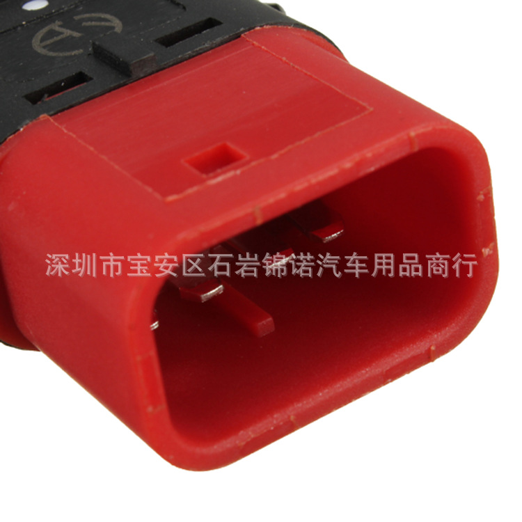 Suitable for Ford Main Window Glass Lift Switch Quintun Mk6 Electric Window Switch 2000-2006 Years