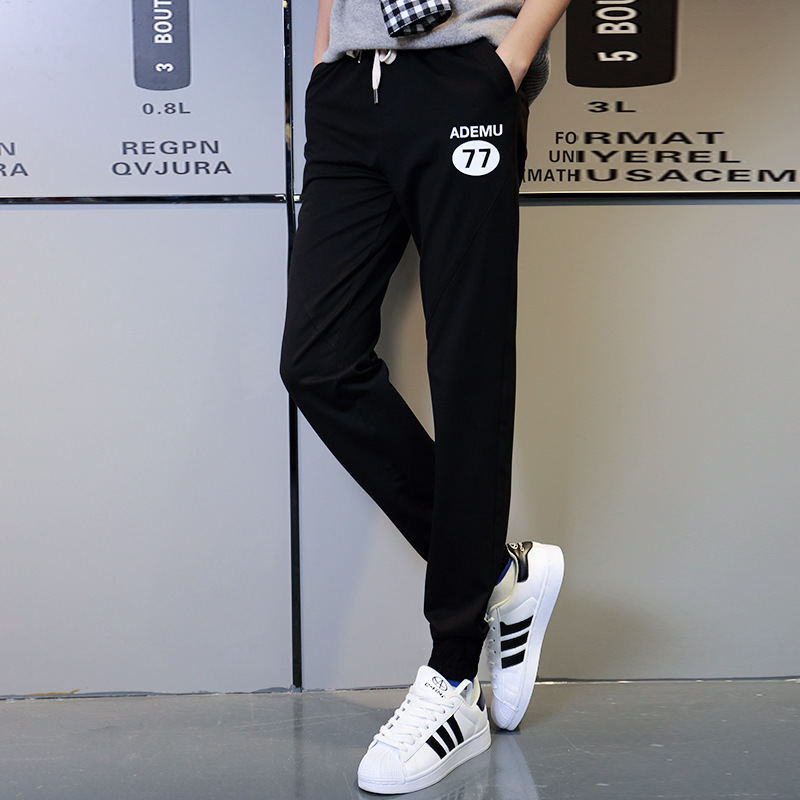 Tao Factory Sweatpants Men's Knitted Manufacturer Processing with Pictures Men's Casual Pants Pure Cotton Sweatpants Loose Sports Pants