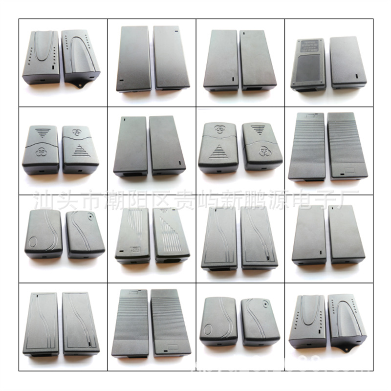 Double Outlet Desktop Balancer Power Supply Twist Car Shell Laptop Power Adapter Shell 42V2A