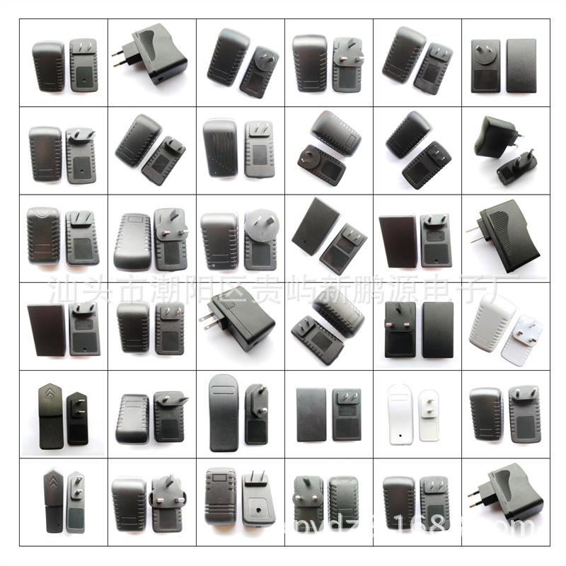 Supply Caterpillar Power Adapter Shell 24W12V2A Charger Plastic Shell Switching Power Supply Shell