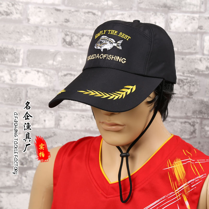 Factory wholesale outdoor fishing hat quick-drying sunscreen duck tongue sunshade casual fashion winter fishing