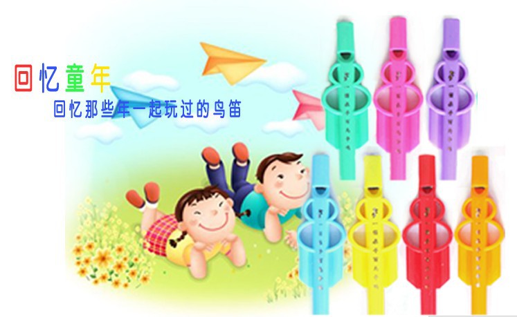 Bird flute one flute in hand hundred birds contend magic bird flute new gourd flute toy lark bird flute