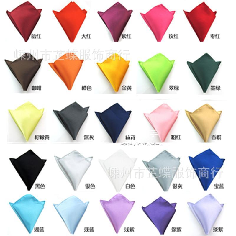 Аксессуары для платья Платок в карман пиджака Мужской свадебный галстук Подборка Мужской костюм Маленький квадратный шарф