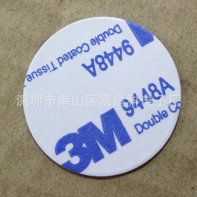 30mm Stainless Steel Mobile Phone Holder Accessories Magnetic Sheet 30mm Stainless Steel Mobile Phone Holder Accessories Magnetic Sheet