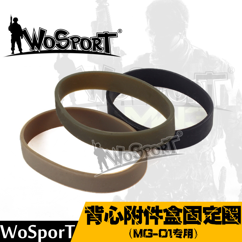 Сумка-аксессуар тактического жилета Wosport, устойчивая к растяжению и износу, фиксирующее кольцо (для Mg-01.02)