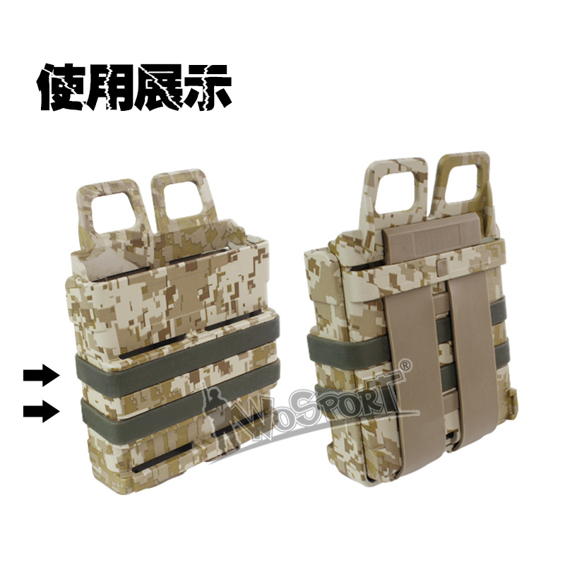 Wosport Factory Direct Sales Tactical Vest Accessory Bag Anti-Stretch and Wear-Resistant Fixing Ring (for Mg-01.02)