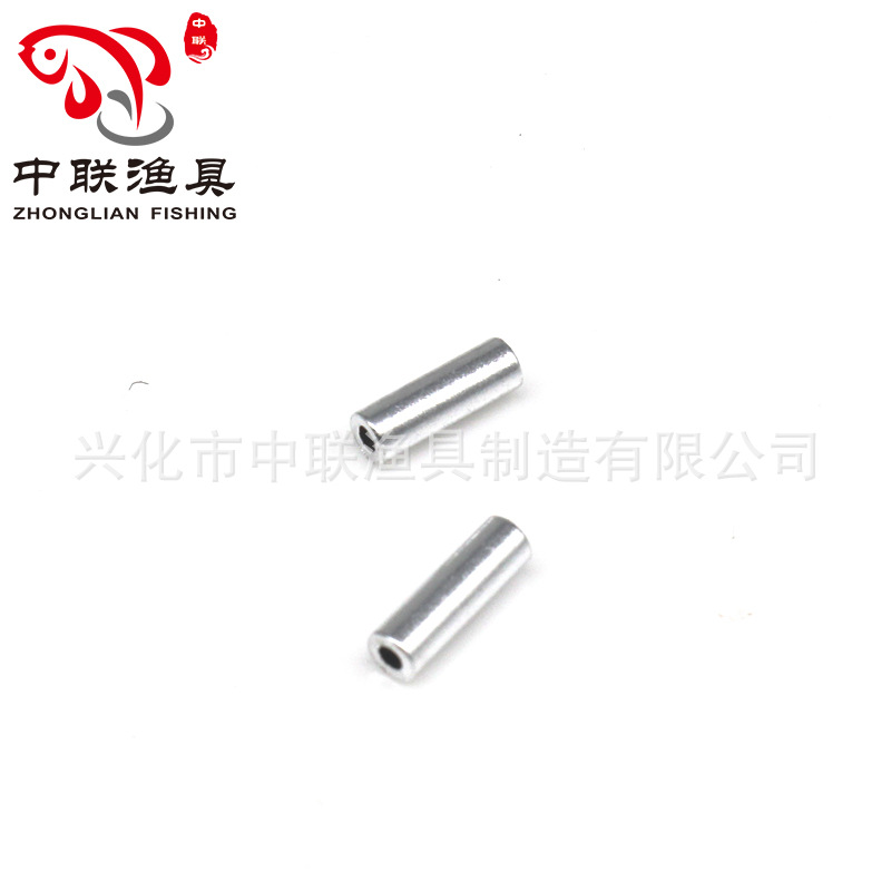Round aluminum tube single tube aluminum sleeve wire rope aluminum sleeve oval aluminum sleeve fishing gear accessories wholesale line set special