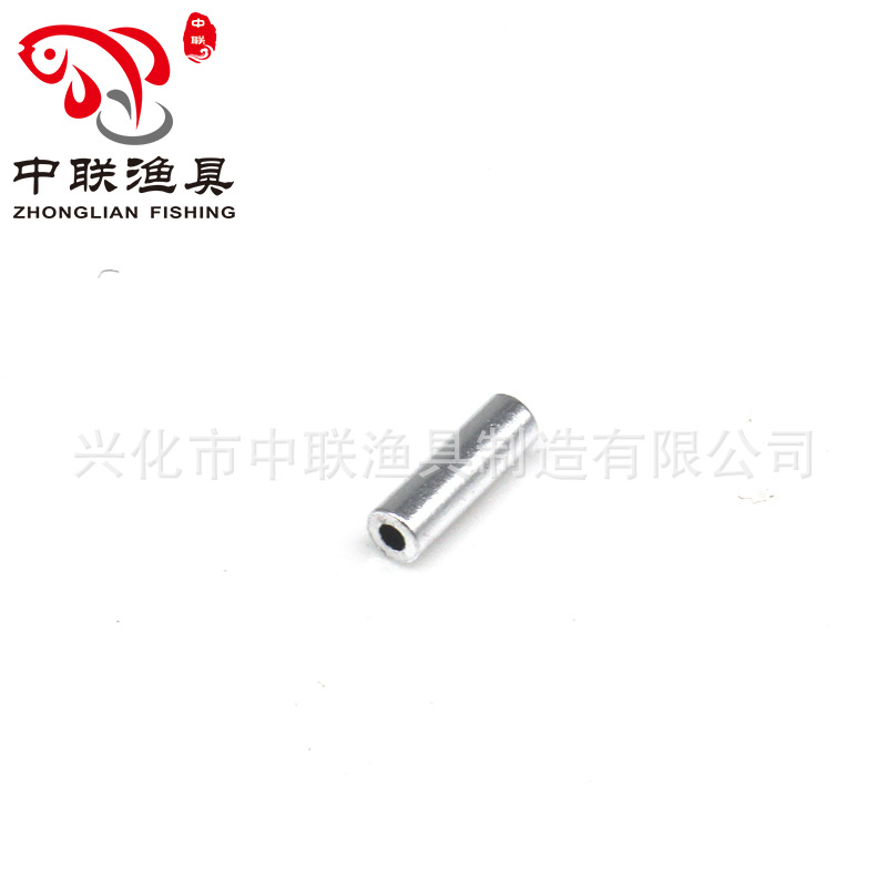 Round aluminum tube single tube aluminum sleeve wire rope aluminum sleeve oval aluminum sleeve fishing gear accessories wholesale line set special