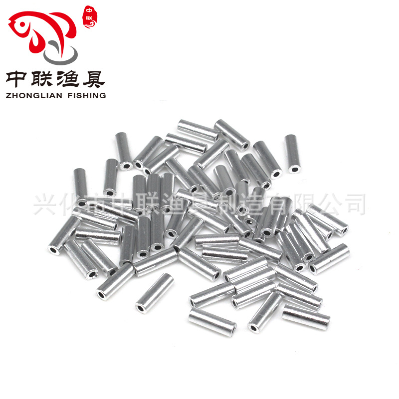 Round aluminum tube single tube aluminum sleeve wire rope aluminum sleeve oval aluminum sleeve fishing gear accessories wholesale line set special
