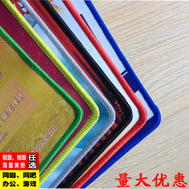 Advertising Mouse Pad Customized with Douyin Same Style Edge-Locking Shortcut Keys Customized with Edge-Wrapped Large Cartoon Internet Cafe Table Mat