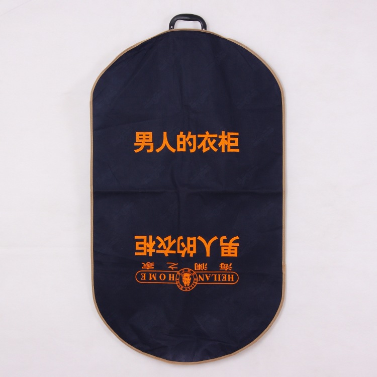 Screen Printing Ink for Nylon Fabric, Clothing, Silk Screen Printing on Cotton, Polyester, Soft Rubber, Pvc Surface Color Printing Special