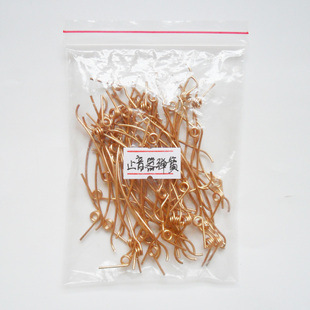 Заводские аксессуары для пианино Shengyuan, прямые аксессуары для пианино, звуковой стопор, пружина звука (70)