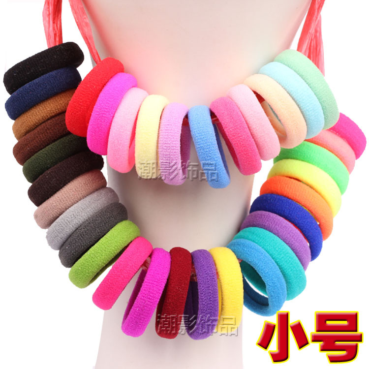 Hot Sale Seamless Children's Towel Hair Ring Small Gift DIY Children's Baby Hair Accessories High Elastic Ring
