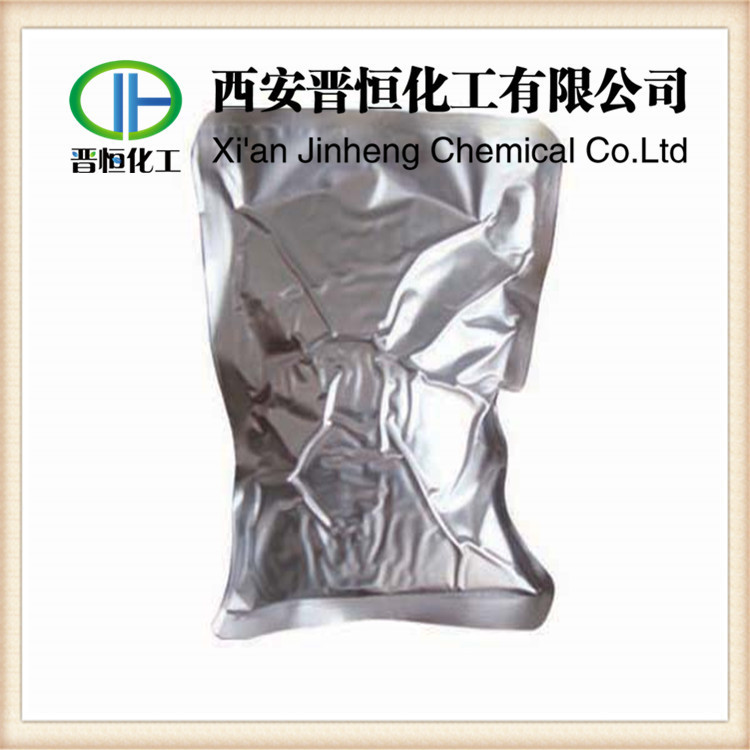 Tranexamic Acid/Transamine Acid 100g Sample Pack Cosmetic Raw Material in Stock Supply