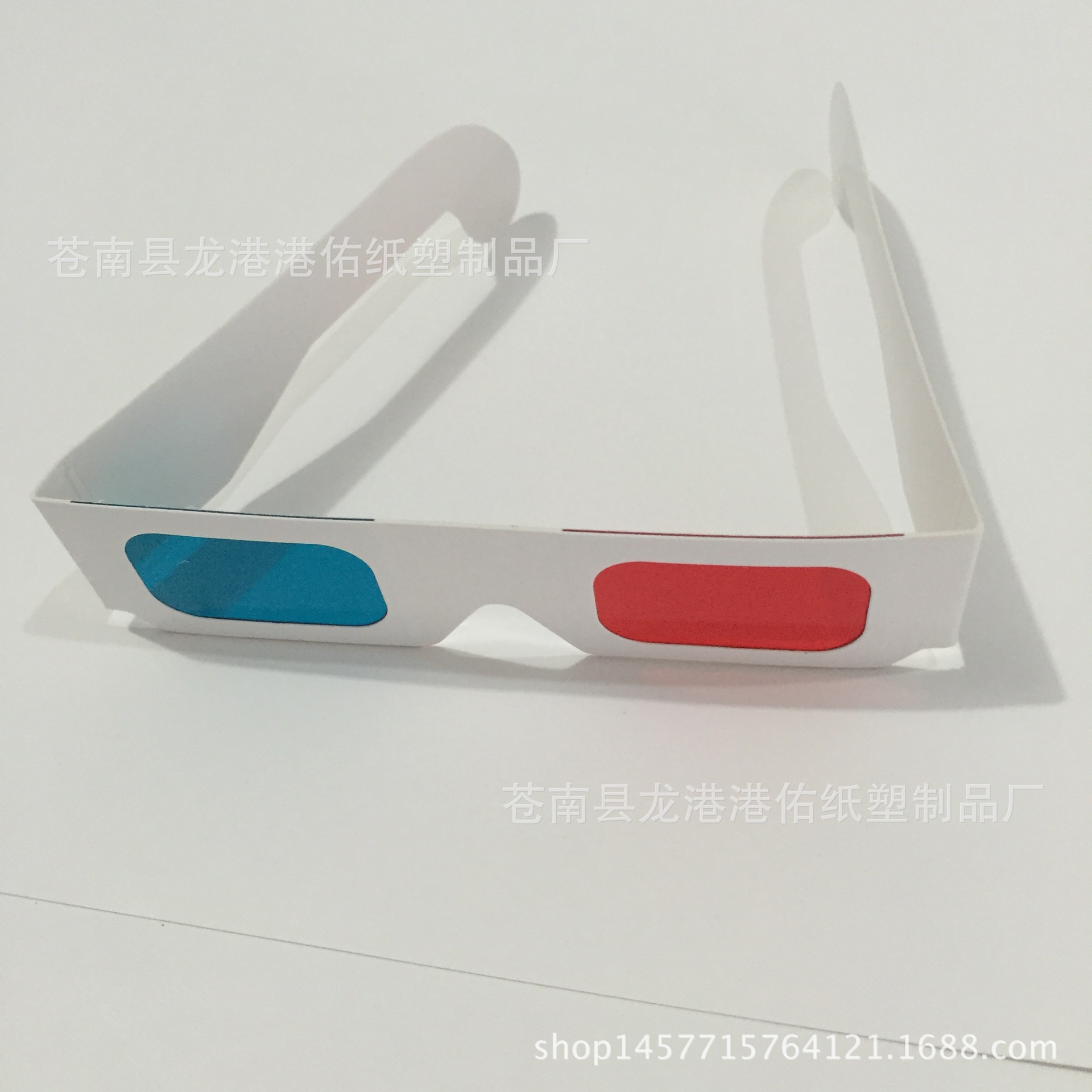 Wholesale Paper 3D Glasses 3D Stereo Glasses White Paper Glasses Red and Blue 3D Glasses