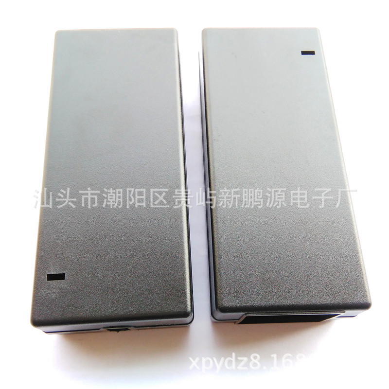 Double Outlet Desktop Balancer Power Supply Twist Car Shell Laptop Power Adapter Shell 42V2A