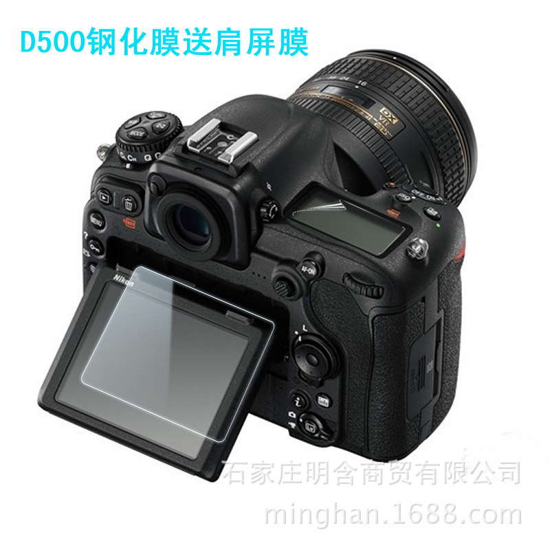 Suitable for Canon film R5C R3 5D4 RP 6D R5 R6 M6 R10 R7 6D camera tempered film