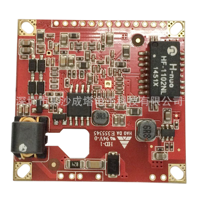 Rov Power Carrier Module Power Cat Power Line Communication 6410 Network Camera Video Monitoring High Speed