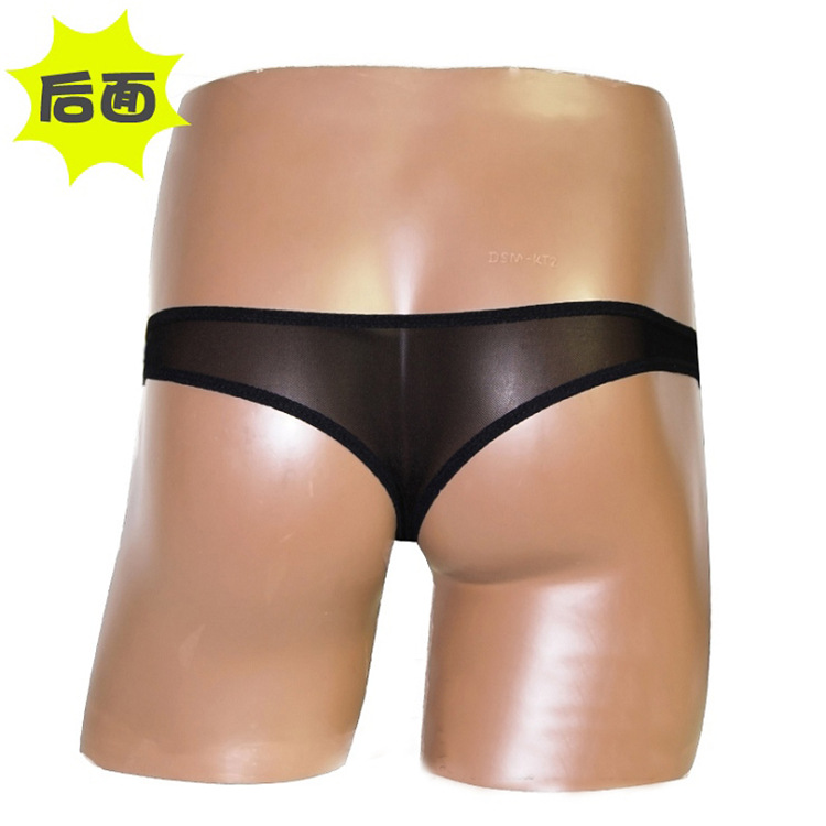 Men's Underwear with Front Holes U Convex Bag Lace Flower Mesh Transparent Sexy Underwear Men's Thong T-Pants 2030