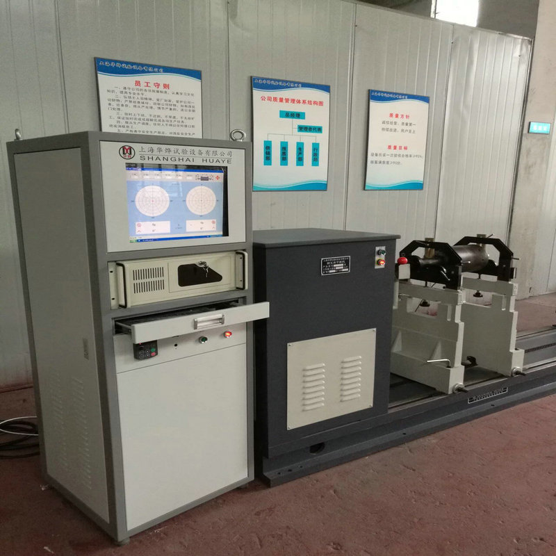 Recruiting Various Dynamic Balancing Machine Balancing Machine Agents Price Concessions of 20% Series Balancing Machine