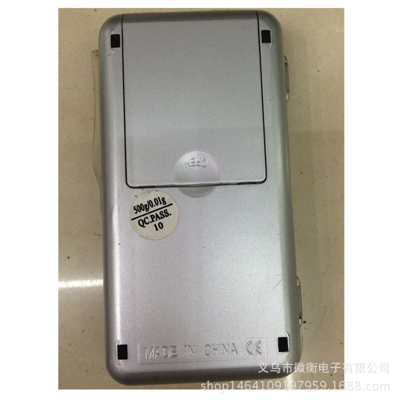 Chinese and English mobile phone scale jewelry scale palm scale electronic scale mini scale MH500g/0.1g in stock gift