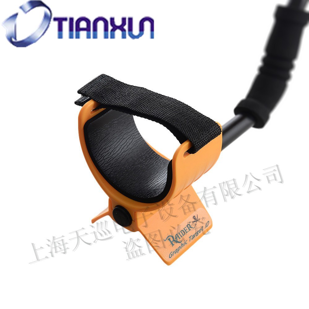 New treasure finder archaeological metal detector simple MD-6350 liquid crystal display can distinguish gold, silver and copper