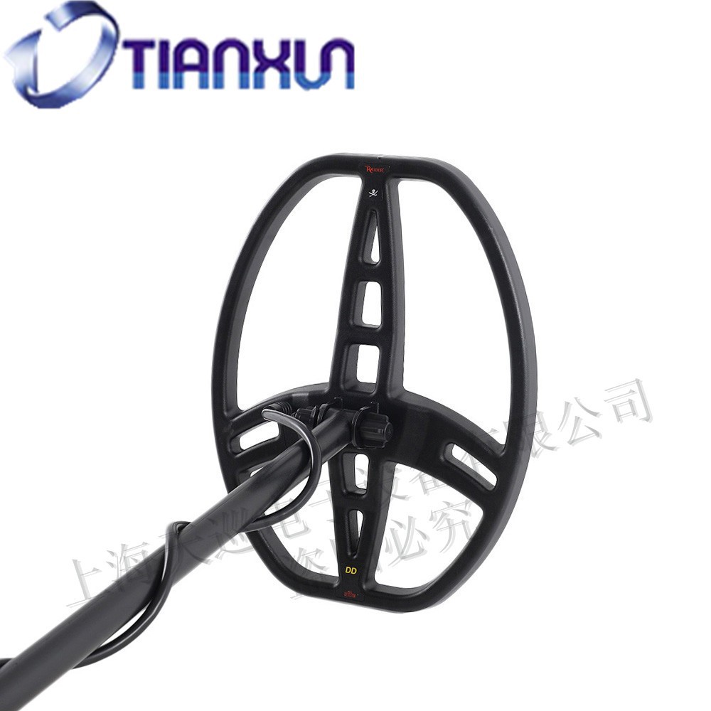 New treasure finder archaeological metal detector simple MD-6350 liquid crystal display can distinguish gold, silver and copper