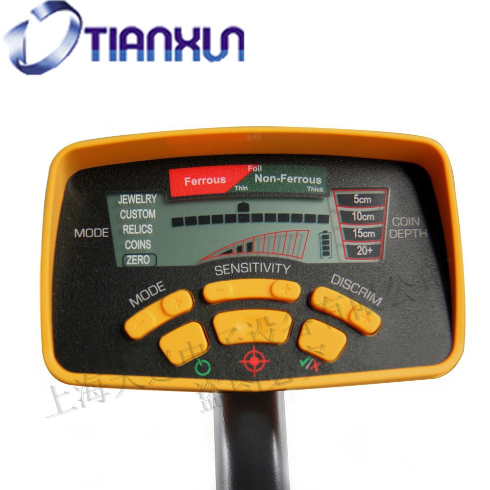 New treasure finder archaeological metal detector simple MD-6350 liquid crystal display can distinguish gold, silver and copper