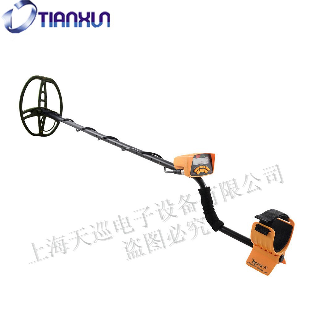 Новый искатель сокровищ археологический металлоискатель простой MD-6350 ЖК-дисплей различает золото, серебро и медь