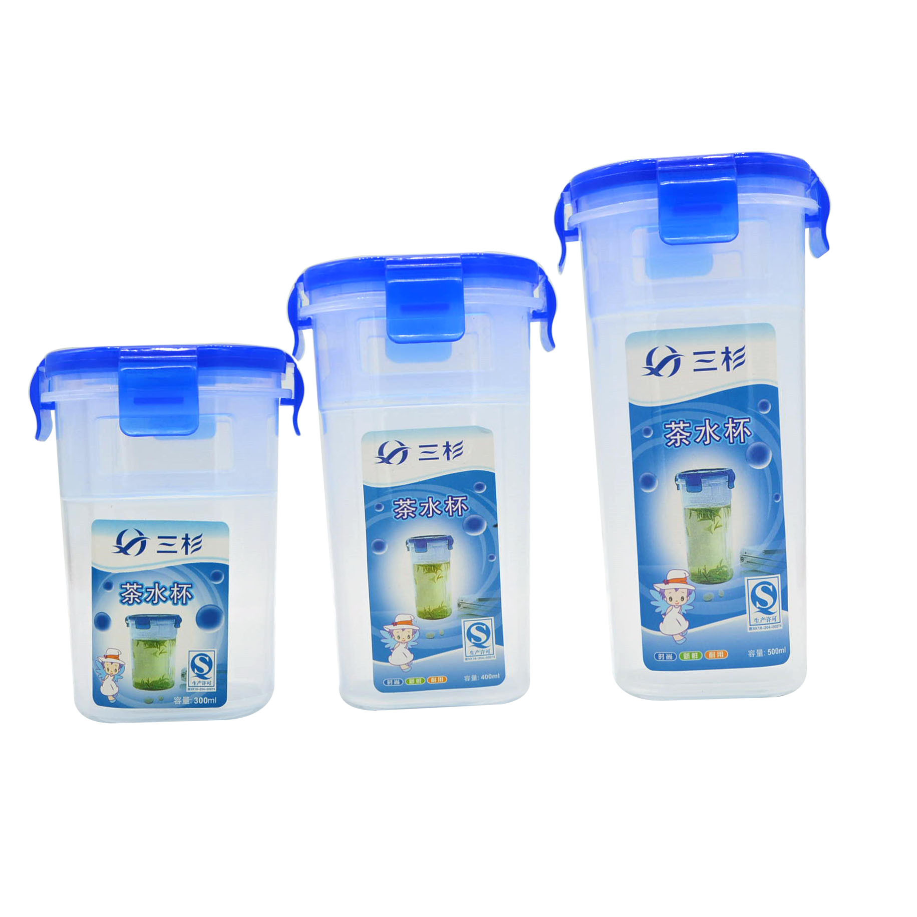 Чаша для чая герметичная, ручная чаша, пластиковая чаша для оптовых продаж